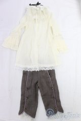 SD/OF:衣装セット I-26-01-11-013-KD-ZI