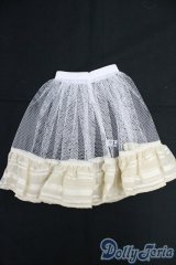 SDM＆MSD/OF:スカート I-26-01-11-014-KD-ZI