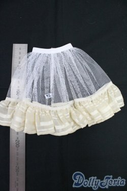 画像2: SDM＆MSD/OF:スカート I-26-01-11-014-KD-ZI