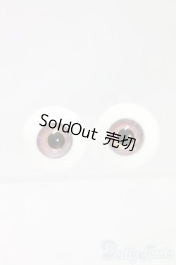 画像1: 19mm/グラスアイ I-26-01-11-023-KD-ZI