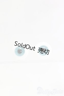 画像1: 14mm/グラスアイ I-26-01-11-020-KD-ZI