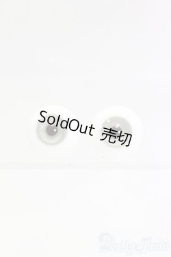 画像1: 16mm/グラスアイ I-26-01-11-045-KD-ZI