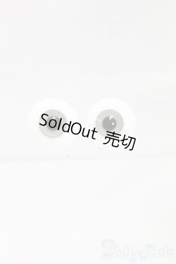 画像1: 16mm/グラスアイ I-26-01-11-047-KD-ZI