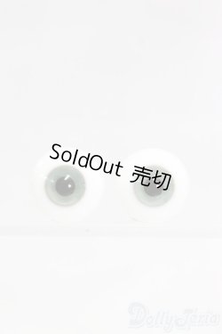 画像1: 16mm/グラスアイ I-26-01-11-046-KD-ZI