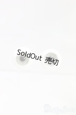 画像1: 16mm/グラスアイ I-26-01-11-037-KD-ZI