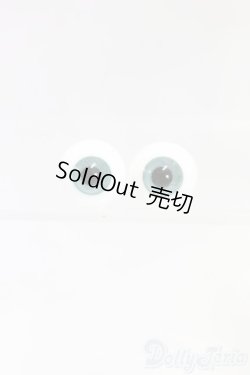 画像1: 16mm/グラスアイ I-26-01-11-039-KD-ZI