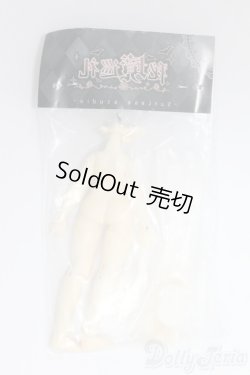 画像2: 1/12ドール/ボディ/ I-26-01-11-067-KD-ZI