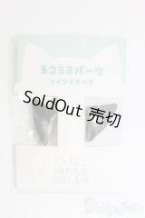 1/12サイズドール/OF:小物/1/12サイズ　ドール用 I-26-01-11-141-KD-ZI