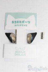 1/12サイズドール/OF:小物/1/12サイズ　ドール用 I-26-01-11-142-KD-ZI