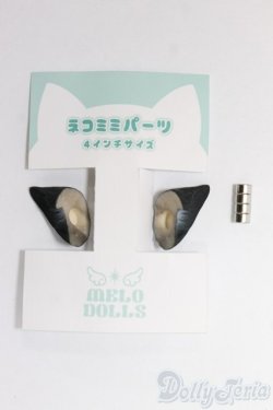 画像1: 1/12サイズドール/OF:小物/1/12サイズ　ドール用 I-26-01-11-142-KD-ZI