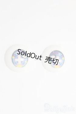 画像1: 19ｍｍ/アニメアイ/ドール用　アイ I-26-01-11-144-KD-ZI