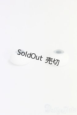 画像2: 14mm/グラスアイ/ドール用　アイ I-26-01-18-173-KD-ZI