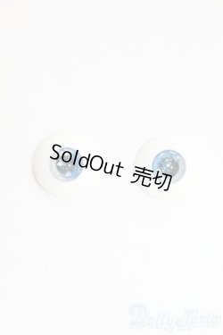 画像1: レジンアイ/14mm/ドール用　アイ I-26-01-18-174-KD-ZI