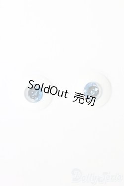 画像1: レジンアイ/14mm/ドール用　アイ I-26-01-18-175-KD-ZI