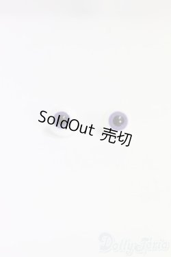 画像1: 8mm/グラスアイ/ドール用　アイ I-26-01-11-078-KD-ZI