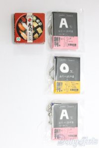 1/6サイズドール/OF:小物/0 I-26-01-11-061-KD-ZI