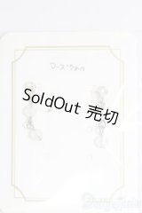 SD/OF:小物/1/3　60ｃｍ　BJD　MJD　衣装　ドール用 I-26-01-11-070-KD-ZI