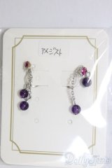 SD/OF:小物/1/3　60ｃｍ　BJD　MJD　衣装　ドール用 I-26-01-11-059-KD-ZI