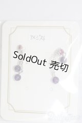 SD/OF:小物/1/3　60ｃｍ　BJD　MJD　衣装　ドール用 I-26-01-11-059-KD-ZI