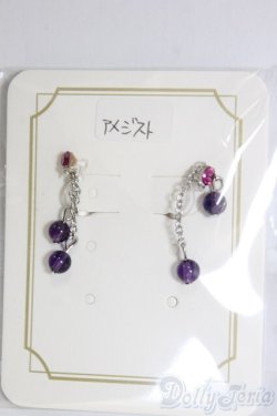 画像1: SD/OF:小物/1/3　60ｃｍ　BJD　MJD　衣装　ドール用 I-26-01-11-059-KD-ZI