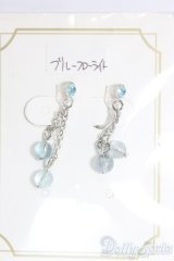 SD/OF:小物/1/3　60ｃｍ　BJD　MJD　衣装　ドール用 I-26-01-11-069-KD-ZI