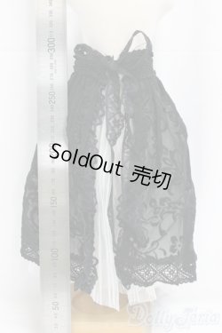 画像2: DD/OF:スカート/0 I-26-01-11-170-KD-ZI