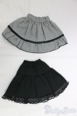 MDD/OF:スカート/0 I-26-01-11-178-KD-ZI