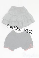 MDD/OF:スカート/0 I-26-01-11-179-KD-ZI