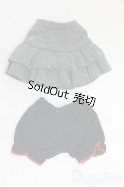 画像1: MDD/OF:スカート/0 I-26-01-11-179-KD-ZI