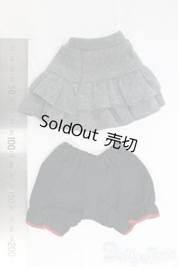 画像2: MDD/OF:スカート/0 I-26-01-11-179-KD-ZI