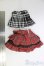 画像2: DD/OF:スカート/0 I-26-01-11-180-KD-ZI (2)
