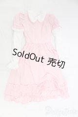 DD/OF:ワンピース/0 I-26-01-11-186-KD-ZI