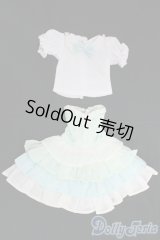 MDD/OF:衣装セット/0 I-26-01-11-212-KD-ZI