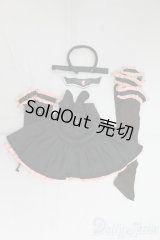 MDD/OF:衣装セット/0 I-26-01-11-213-KD-ZI