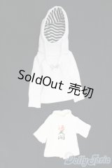 40cmサイズドール/OF:衣装/0 I-26-01-11-229-KD-ZI