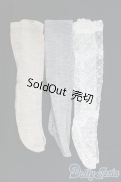 画像1: SD/OF:靴下/1/3　60ｃｍ　BJD　MJD　衣装　ドール用 I-26-01-11-234-KD-ZI