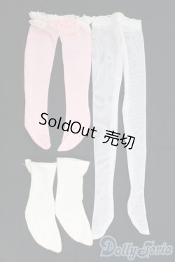 画像1: SD/OF:靴下/1/3　60ｃｍ　BJD　MJD　衣装　ドール用 I-26-01-11-235-KD-ZI