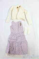 SDM＆MSD/OF:衣装セット I-26-01-18-071-KD-ZI