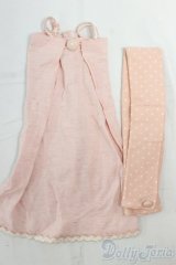 DD/OF:衣装セット I-26-01-18-074-KD-ZI