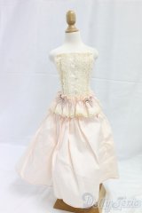 DD/OF:衣装セット I-26-01-18-075-KD-ZI