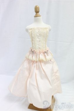 画像1: DD/OF:衣装セット I-26-01-18-075-KD-ZI