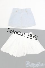 50cmサイズドール/OF:衣装 I-26-01-18-081-KD-ZI