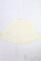 SD/OF:スカート I-26-01-18-082-KD-ZI