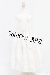 SD/OF:スカート I-26-01-18-083-KD-ZI