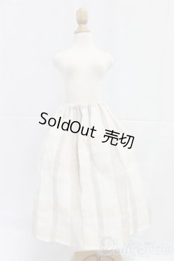 画像1: SD/OF:スカート I-26-01-18-083-KD-ZI