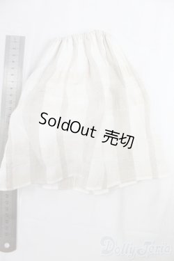 画像2: SD/OF:スカート I-26-01-18-083-KD-ZI