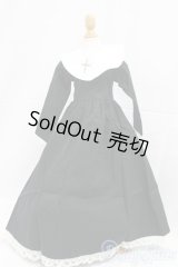 SD13G/OF:ワンピース I-26-01-18-088-KD-ZI