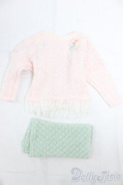 画像1: SD/OF:衣装セット I-26-01-18-094-KD-ZI