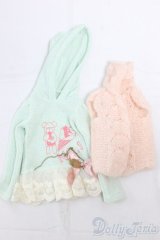 SD/OF:衣装セット I-26-01-18-095-KD-ZI