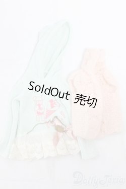 画像1: SD/OF:衣装セット I-26-01-18-095-KD-ZI